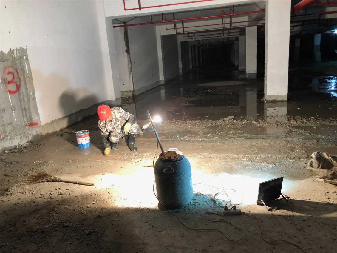 地下室堵漏施工中应该注意的施工技巧